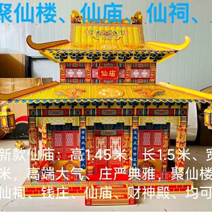 �����R���ɘ����㼈�����������Ʒ�S��ֱ�N
