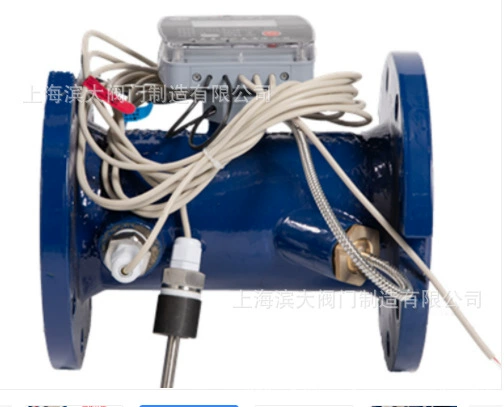 Брендовый клапан Binda с резьбой и пряжкой, измеритель калорий, измеритель тепла, ультразвуковой измеритель калорий, бренд клапана Binda