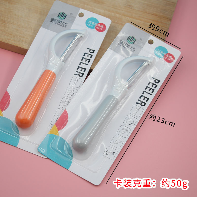 패링 나이프 6622(슈퍼마켓 카드)