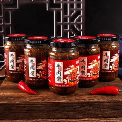 廠家批發下飯菜香辣拌麵火鍋蘸料瓶裝辣椒醬拌飯專用正宗牛肉醬