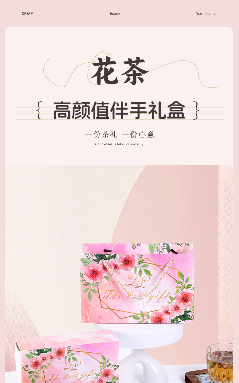 Elegant Chinese Style Gift Box for Mid-Autumn Festival and Weddings overview