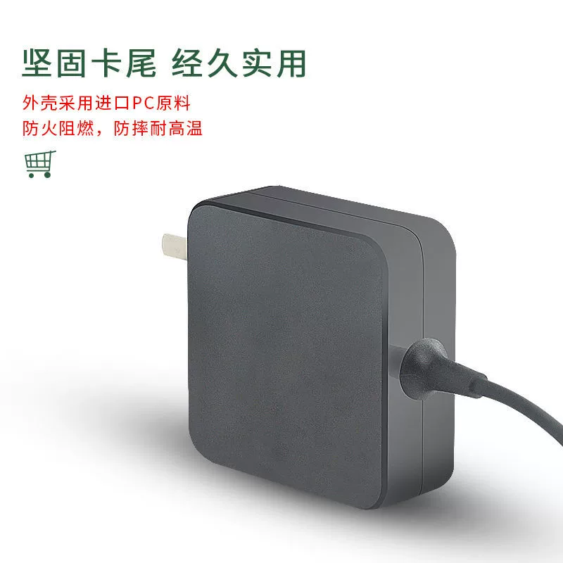 Блок питания для ноутбуков Toshiba L700 L600 C600 L800 L730 адаптер