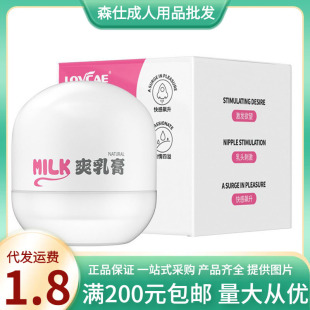 ������ˬ���30g�������^����̼�ǰ���{�鰴Ħ��H������Ȥ��Ʒ