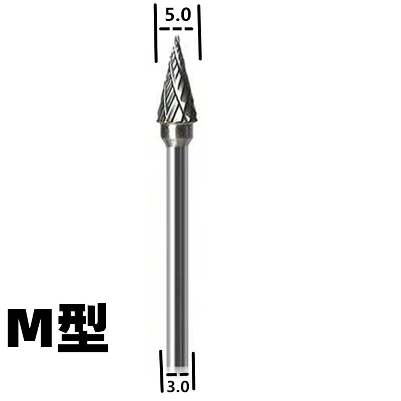 合金回転やすりタングステン鋼フライス研磨ヘッド電気研削タングステン鋼硬質合金研削ヘッドやすり研磨粒3x6セット|undefined