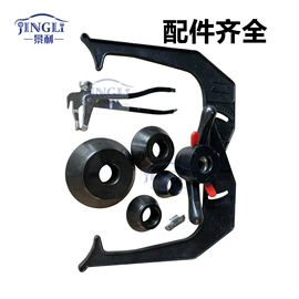 扒胎机;举升机;定位仪