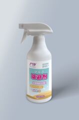 猫を走らせて猫を寝かしつけて犬のスプレーを追い払うオレンジの味の猫がペットの猫を捕まえるのを防ぐ禁区300ml