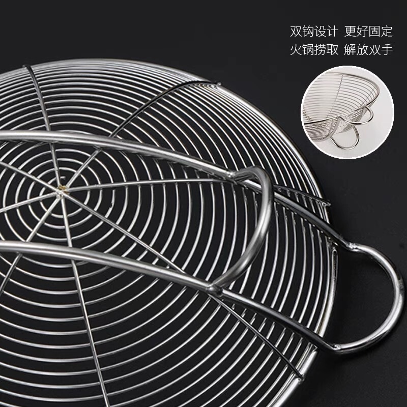 304ステンレス家庭用スプーンすくい餃子スプーンフィルター|undefined