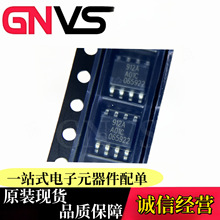 ASC912SFA ESOP-8����LED�a������LED�a��оƬ ���Ԫ����