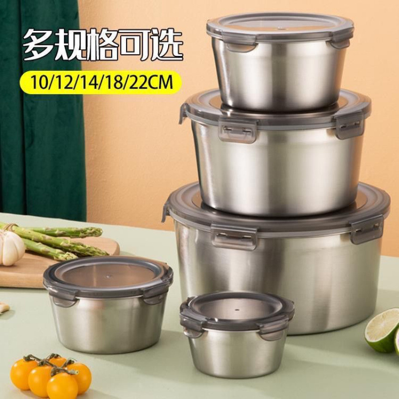Caja de preservación de acero inoxidable, tazón sellado con cubierta, caja de bento redonda, caja de alimentos refrigeradora, almacenamiento fresco