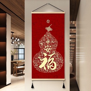 �����b�ƽ�����֒�����P�b����ג�����ڮ��������쮋