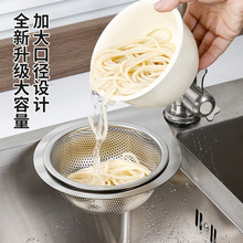 �羳���x�N��ˮ�ی��ò��P䓒�ʽ���Z�rˮ�@�ɝ���x�����^�V�W�@