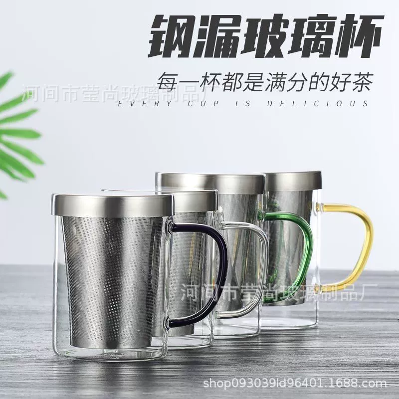 Утолщенная стеклянная чайная чашка Офисная чашка из нержавеющей стали с крышкой Термостойкая прозрачная чашка для воды для мужчин и женщин Чашка для разделения чая большой емкости