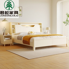 白色實木床工廠直銷現代簡約1.5米北歐輕奢主臥1.8米雙人儲物婚床