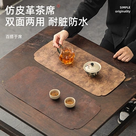 茶具配件;茶壶;茶杯