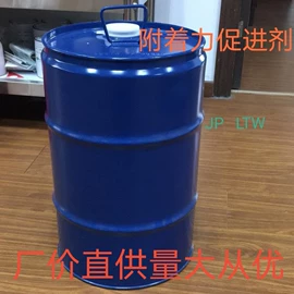 CAB;其他合成树脂;其他涂料助剂