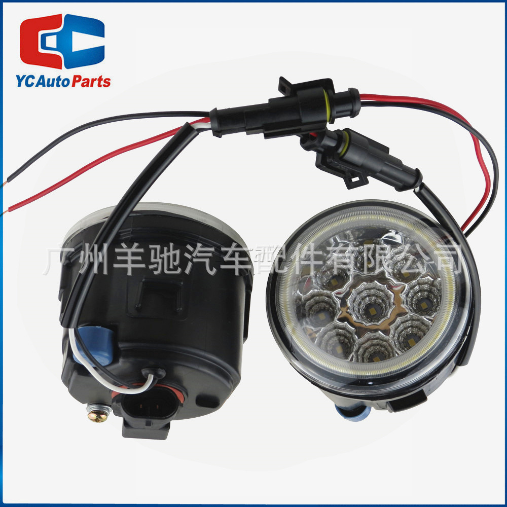 26150-8990B Faros delanteros LED Lámpara de niebla 9 lámparas con cuentas Angel Eye para Infiniti