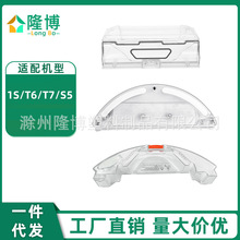 �m��С���׼ҒߵؙC���˼������m��1Sʯ�^T6/T7/1Cˮ��Ĩ��֧��