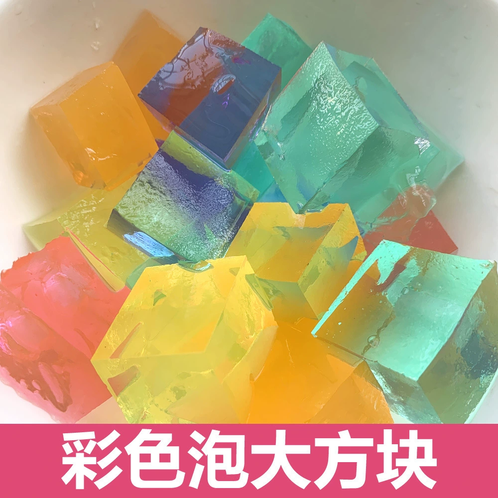 Большой квадрат хрустальной грязи впитывает воду и становится большой игрушкой водяной боб Губка Боб пузырь большие бусы очень гидропонные растения бусы