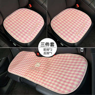 Bowknot Car Headrest Neck: Headrest - plaid-three-dimensional-cat-cushion-pink-3-piece-set