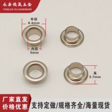 �ȏ�5mm��׭h��Ȧ���ۿ��u�۰��b����Ь�����Ӵ������ư���