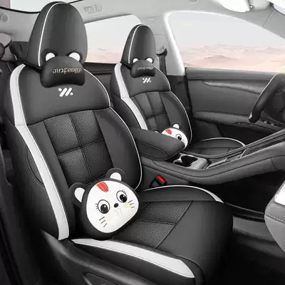 seat covers, suitable for, Modelə uyğun (Original) oturacaq örtükləri - pearl-white-cartoon-version-note-the-model-year-front-row-fully-covered-rear-row-partially-covered