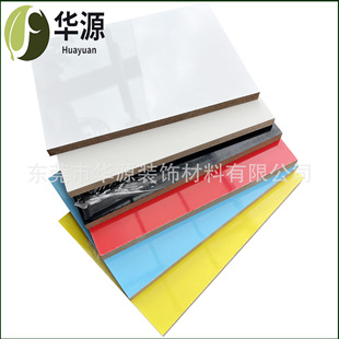 ֱ�N��̨������ UV���ܿ���� ��ɫ���↡���и��ܶȰ��o����