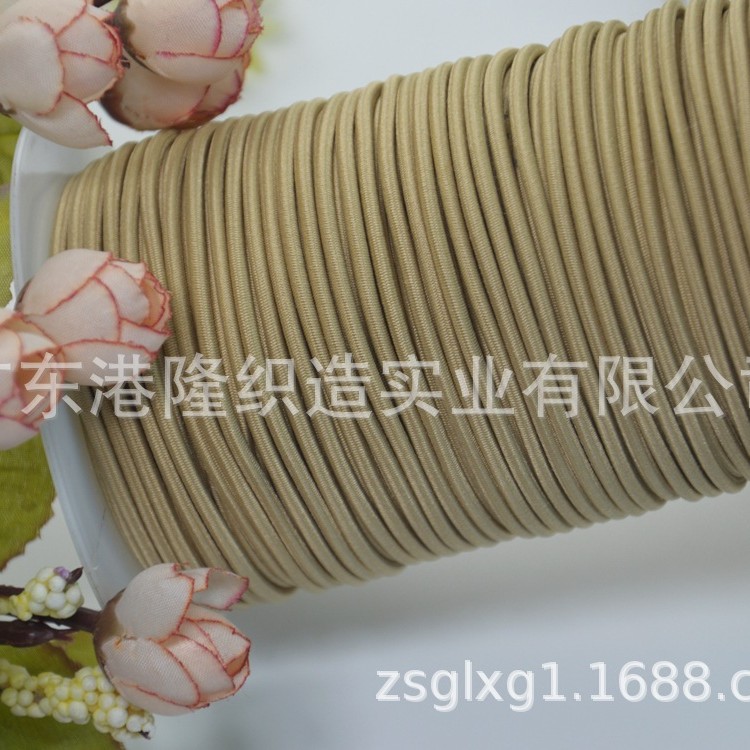 2MM 2.2MM 2.5MM 2.8MM 3.0MM杏色橡筋绳，松紧绳FH