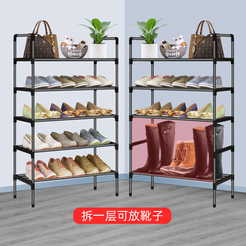 Metal Combination Shoe Rack Simple Home Shoe Cabinet Dustproof Storage Shoe Rack Multi-layer Assembled Entryway Shoe Rack Thickened Model