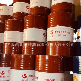 ���B���l�L��A80ϵ���X������13940970975 �L�Ǻ��sһ��������