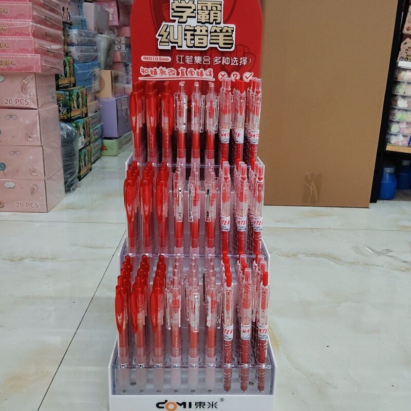 东米2509鹦鹉造型可爱按动中性笔趣味解压ST速干办公刷题签字黑笔|undefined