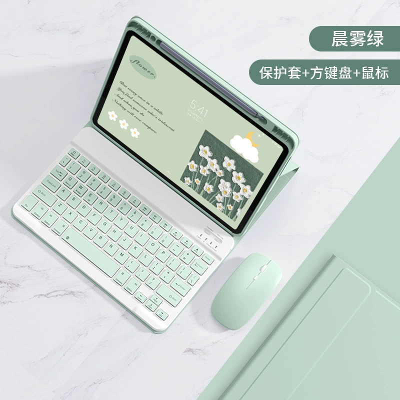 Чехол с Bluetooth-клавиатурой (Xiaomi, Redmi) — совместим 11,2–12,4", съемная клавиатура и мышь