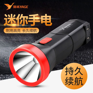 LED travel flashlight, handheld lights
