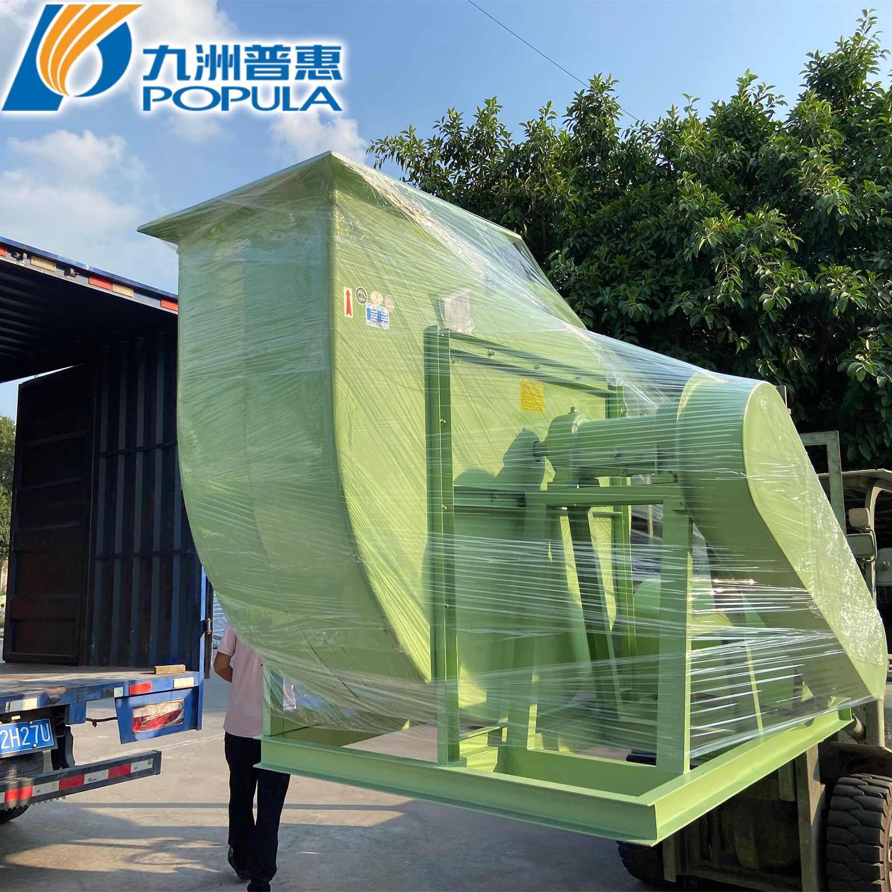 防腐风机 防腐玻璃钢风机 F4-72--8A-14C-110KW玻璃钢离心风机