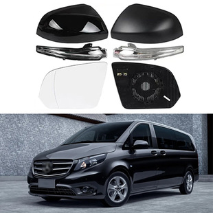 �m��� 16-23��Y����Vito��܇�R�����YV����ҕ�R�wV260�D���