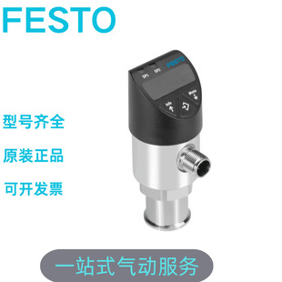 Festo Festo Spaw-P100R-G12M-2Pv-M12 	 8022811 8022766 Pressure Sensor