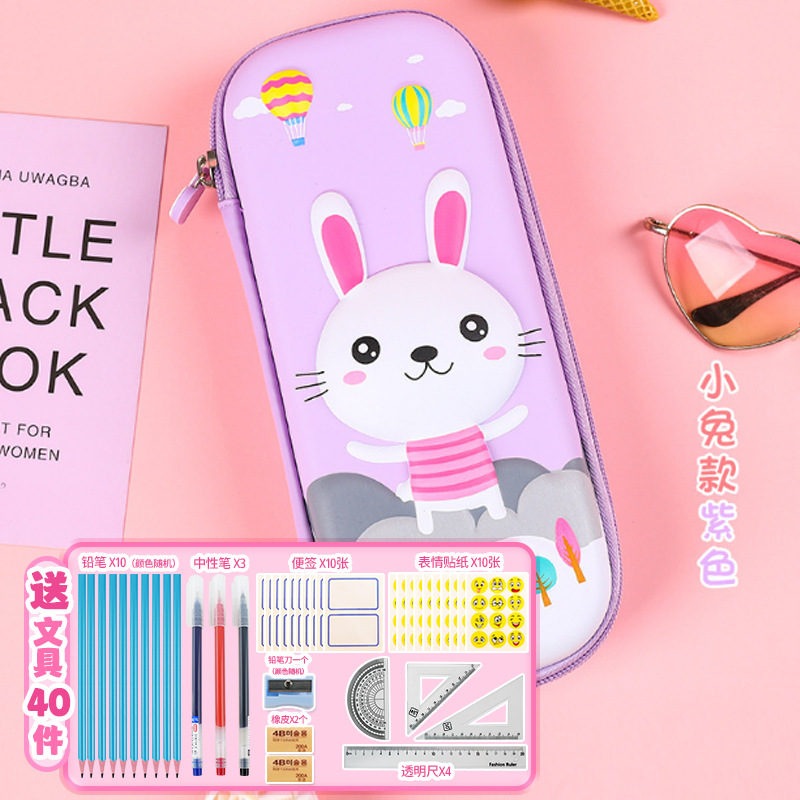 Bolsa de lápiz de alto valor facial de estudiantes de primaria impermeable a prueba de suciedad caja de papelería multicapa caja de lápiz de gran capacidad 3D caja de lápiz estereoscópica linda