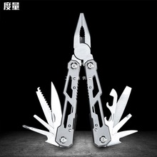 全钢镂空多功能钳子折叠小刀便携露营应急组合工具迷你多用途装备