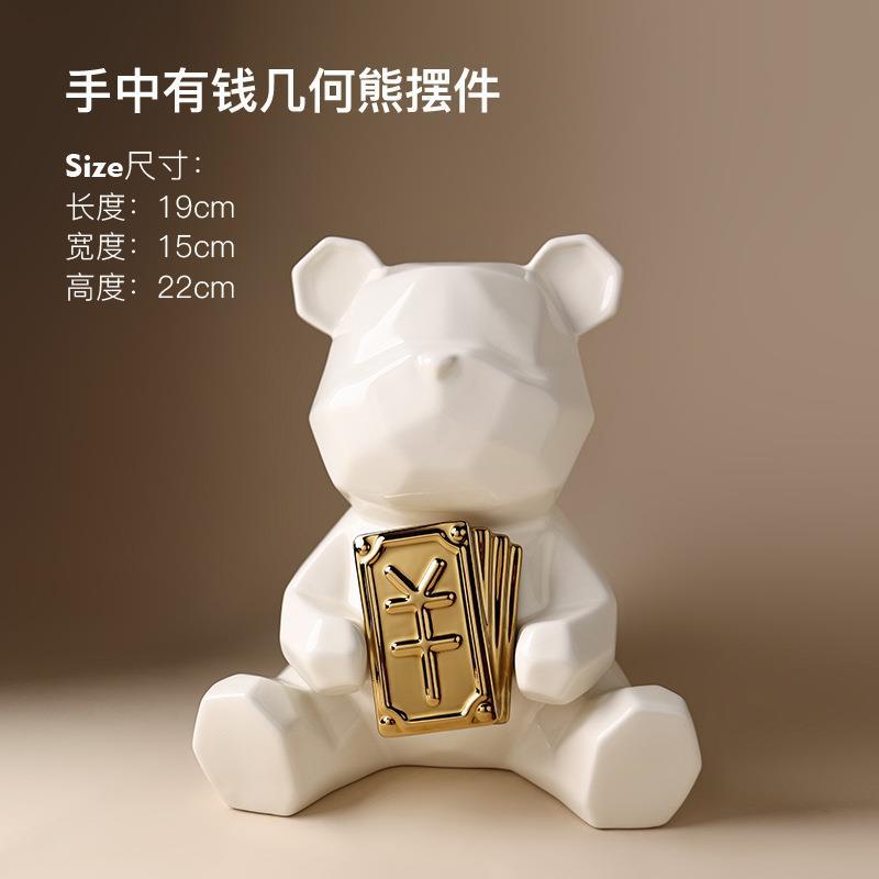 Bei Hanmei Ceramics Violent Bear Living Room Entrance Wine Cabinet Decoration Office Internet Celebrity Decoration Housewarming Gift