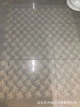 �S��ֱ�N�°�F؛С��