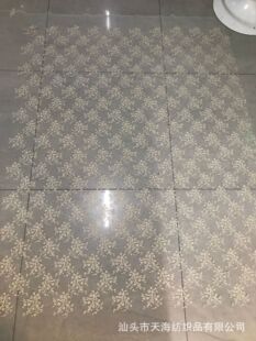 �S��ֱ�N�°�F؛С��