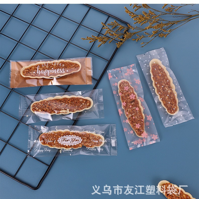 北海道饼包装袋巧克力烘焙磨砂机封袋棒棒糖糯米船袋子小包装