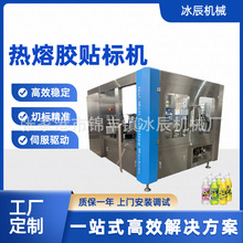 ȫ�Ԅ��N�˙C�����z���ΈAƿ��ƿ��ϙC�������O��