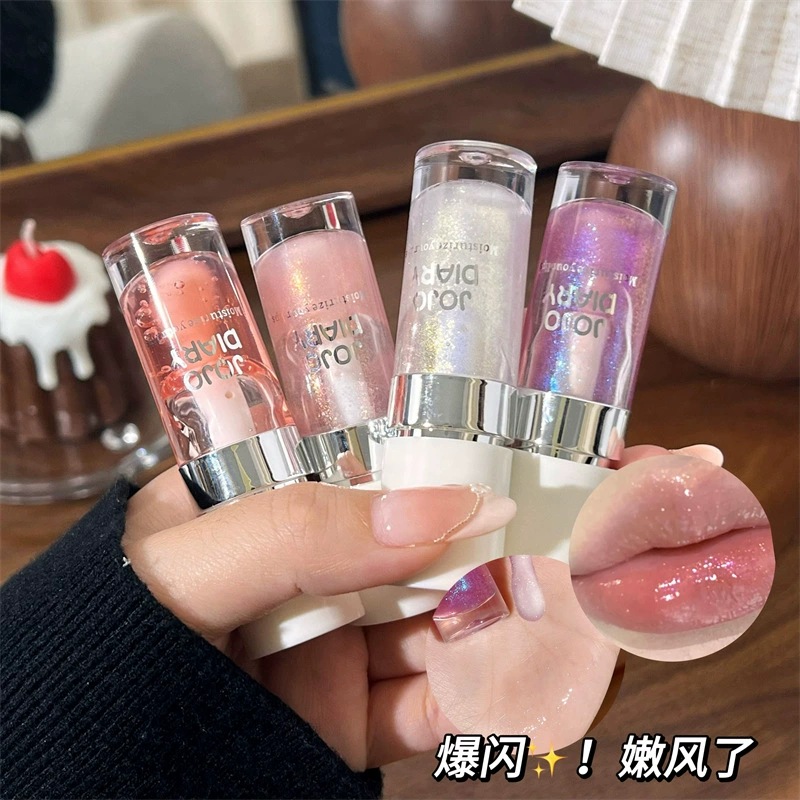 Дневник Jiu Jiu Silver Bian Water Light Light Lip Glass Lip Lip Light Light Light Lip Lip Labs