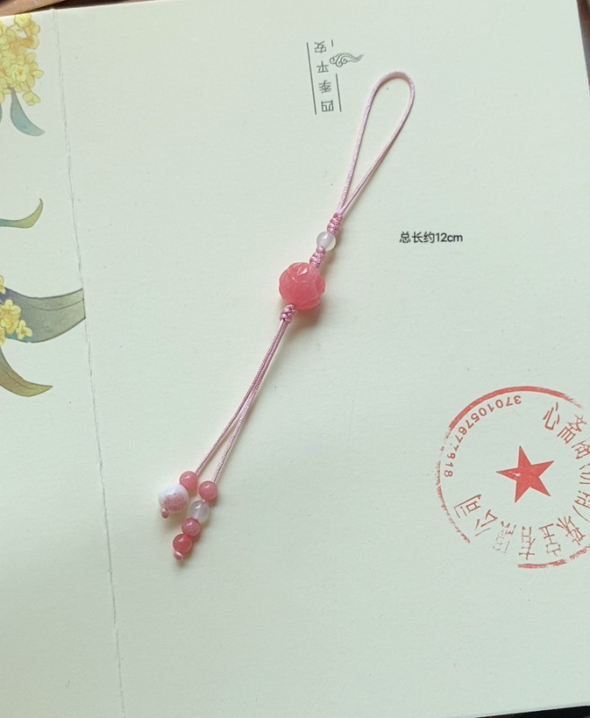 手編み縄中国式チャイナドレス唐装漢服圧襟ペンダント女性レトロ国風ペンダントアクセサリーボタン|undefined