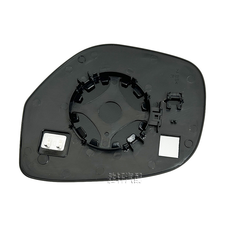 Suitable for Mitsubishi Outlander ASX 13-21 rearview mirror lens, reversing mirror lens, reflector glass