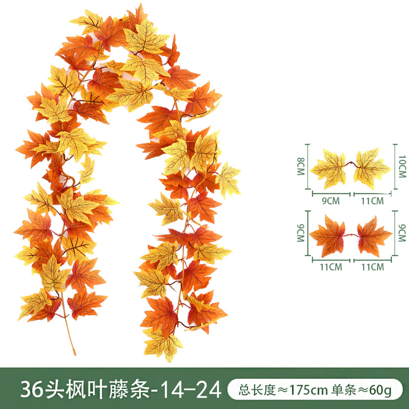 現物秋紅葉藤条豊収節観光スポット装飾軟藤緑植感謝祭ハロウィーン模擬紅葉|undefined