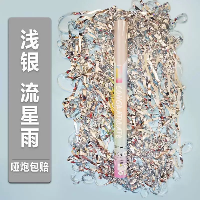 Boda Lluvia de meteoritos Cinta Juegos de fuegos artificiales