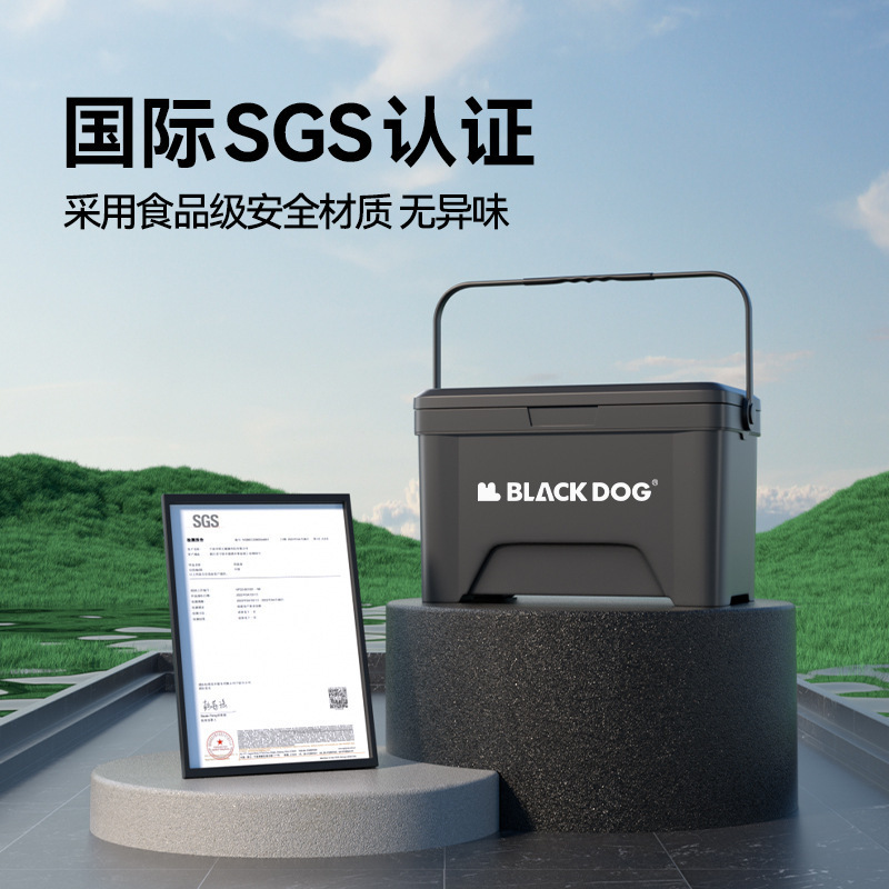 Blackdog ブラックドッグ アウトドア キャンプ 断熱ボックス ピクニック 鮮度保持食品クーラー ポータブル冷蔵庫|undefined