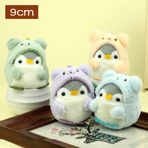 Japanese cross-dressing penguin doll cutely transforms into a little penguin internet celebrity plush toy pendant wholesale