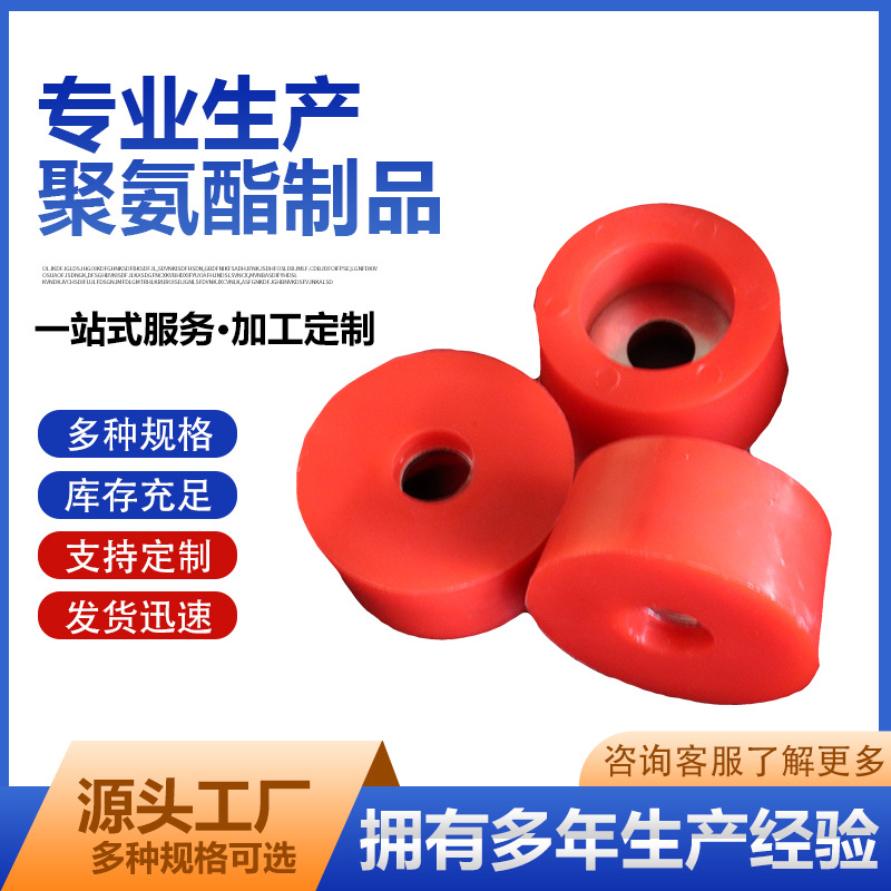 包胶轮 聚氨酯异形轮 轴承包胶轮 铝芯聚氨酯轮 优力胶轮重型脚轮